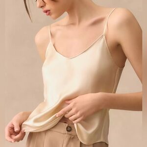 Reformation Cream Camisole Top